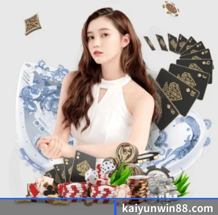 全球扩展 - 全球化战略取得重大进展,千万用户共同见证开云棋牌网站成长。